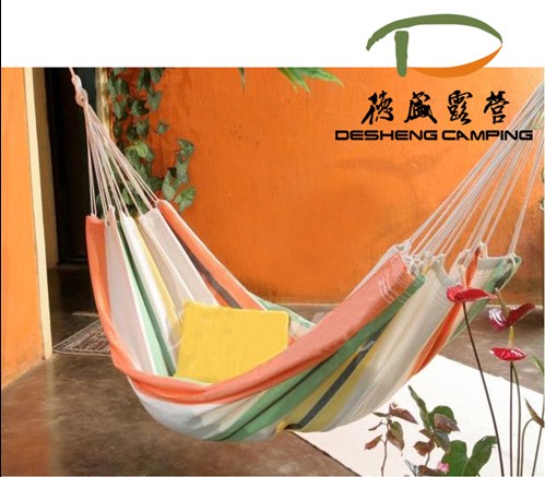 Portable hammock