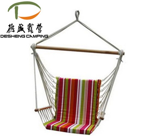 Swing chair