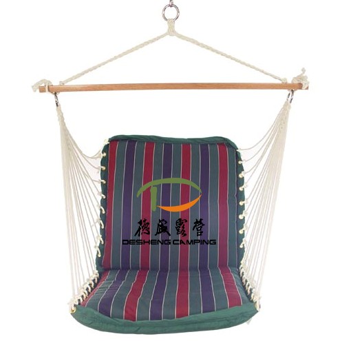 Swing chair