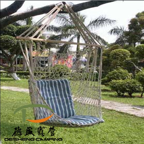 Swing chair