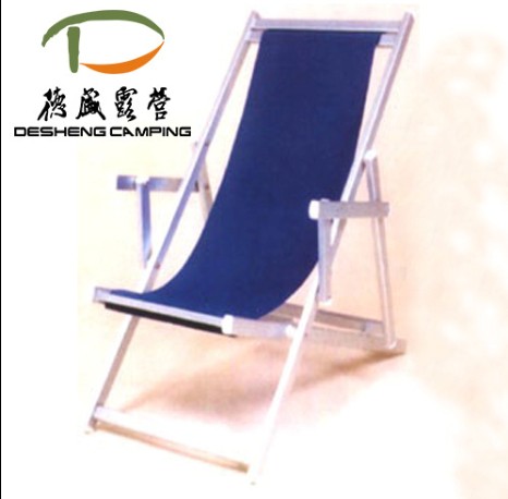 Beach chair
